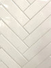 Biscuit glossy ceramic subway tile with a solid cream colour, for walls. In a 2x8" size.