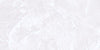 Marvinton Bone matte porcelain tile with an off-white design, for floors and walls. Made in Spain, in a 24x48" size.
