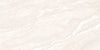 Marvinton Sand matte porcelain tile with a beige stone design, for floors and walls. Made in Spain, in a 12x24" size.