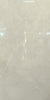 Minerva Cream polished porcelain tile in a cream marble style, for floors and walls. In a 24x48" size.