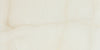 Roma polished porcelain tile with a beige marble design, for floors and walls. Made in Spain, in a 12x24" size.