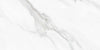 Statuario Pearl polished porcelain tile with a white marble design, for floors and walls. In a 12x24" size.