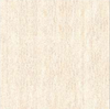 Travertine Beige glossy ceramic tile with a light travertine design, for floors and walls. In a 18x18" size.